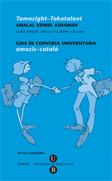 Guia de Conversa Universitària. Amazic-Català